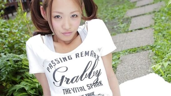 Rei Matoba Pussy